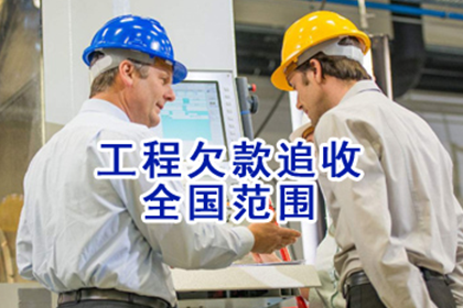 信用卡逾期分期无力偿还如何解决？