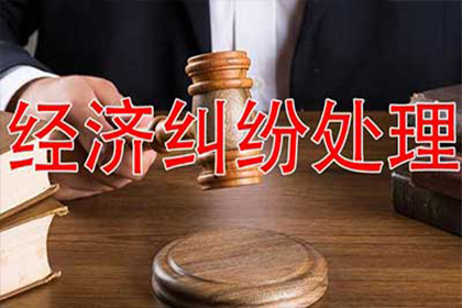 如何向法院提起民间借贷诉讼